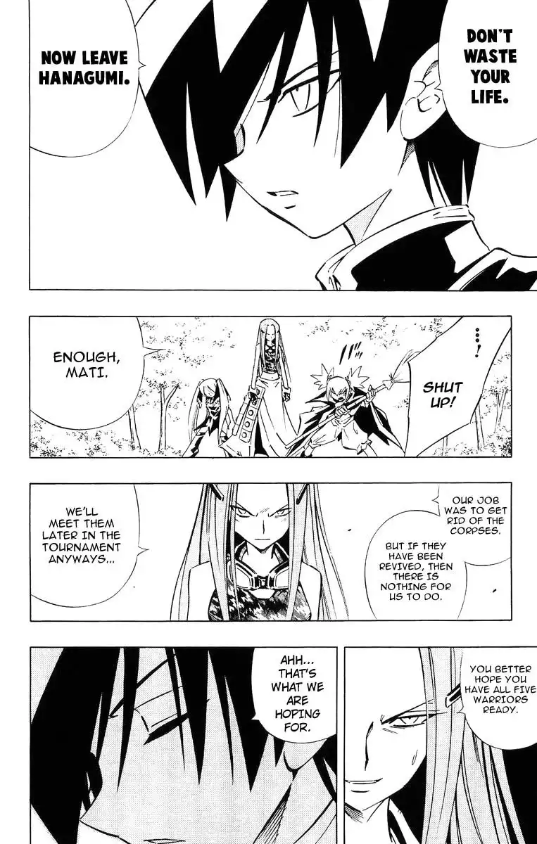 Shaman King Chapter 247 13